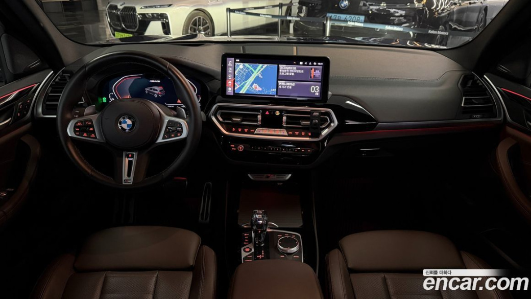 BMW X3 xDrive M40i, 2024