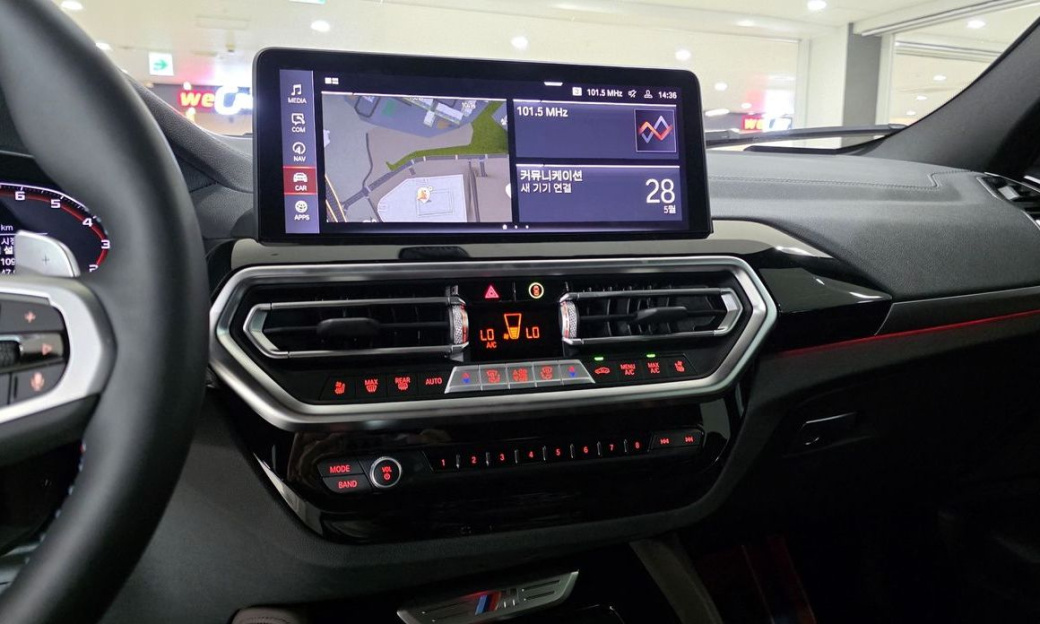 BMW X4 xDrive M40i, 2025