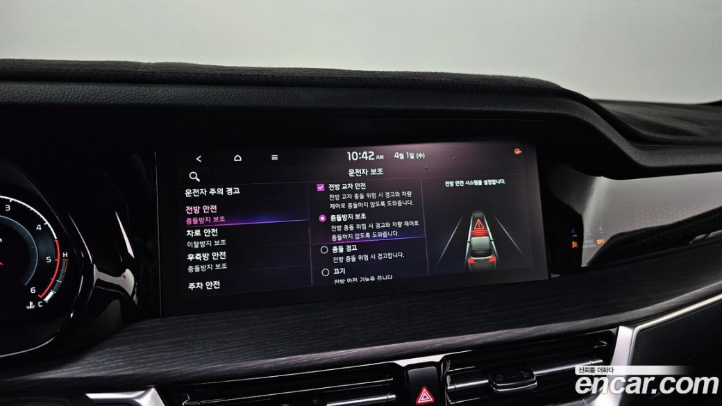 Kia Mohave Diesel 3.0 4WD 5-Seater, 2022