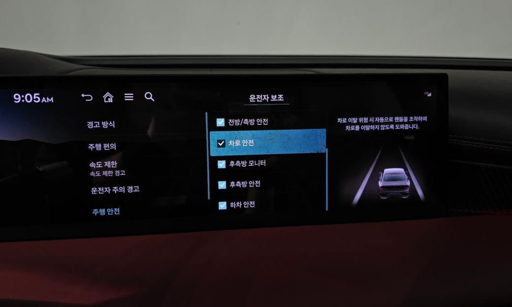 Genesis G80 Gasoline 2.5 Turbo AWD, 2025