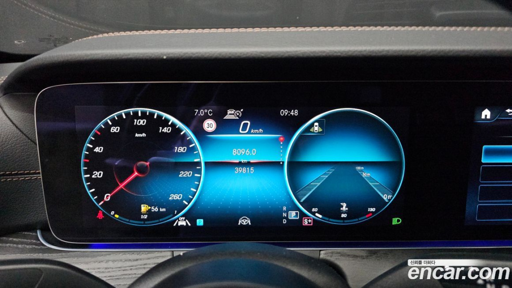 Mercedes-Benz E-Class E250 AMG Line, 2023