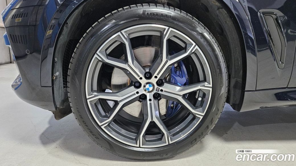 BMW X5 xDrive 30d M Sport, 2023