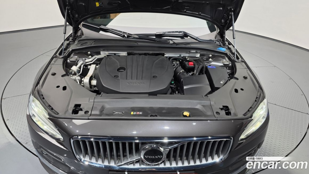 Volvo S90 B5 Ultimate Bright, 2023