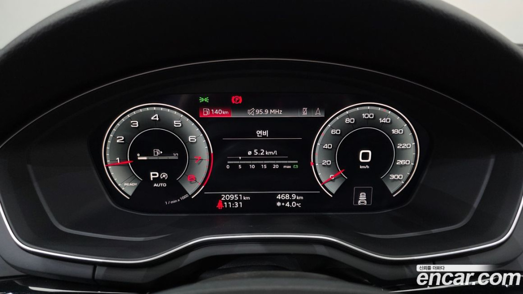 Audi A4 45 TFSI Quattro Premium, 2021