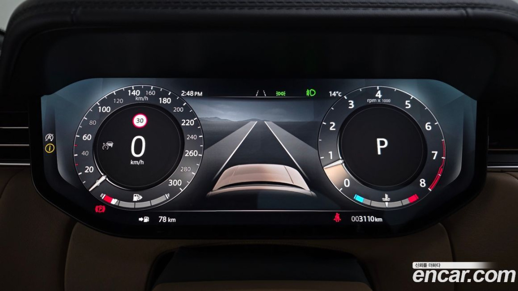 Land Rover Range Rover P530 Autobiography, 2025