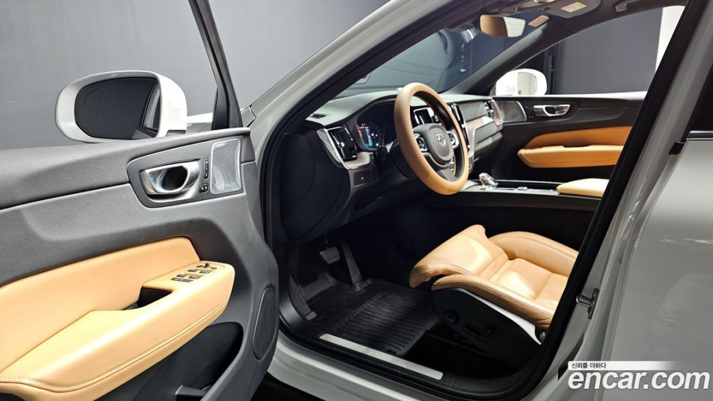 Volvo XC60 B5 Ultimate Bright, 2023