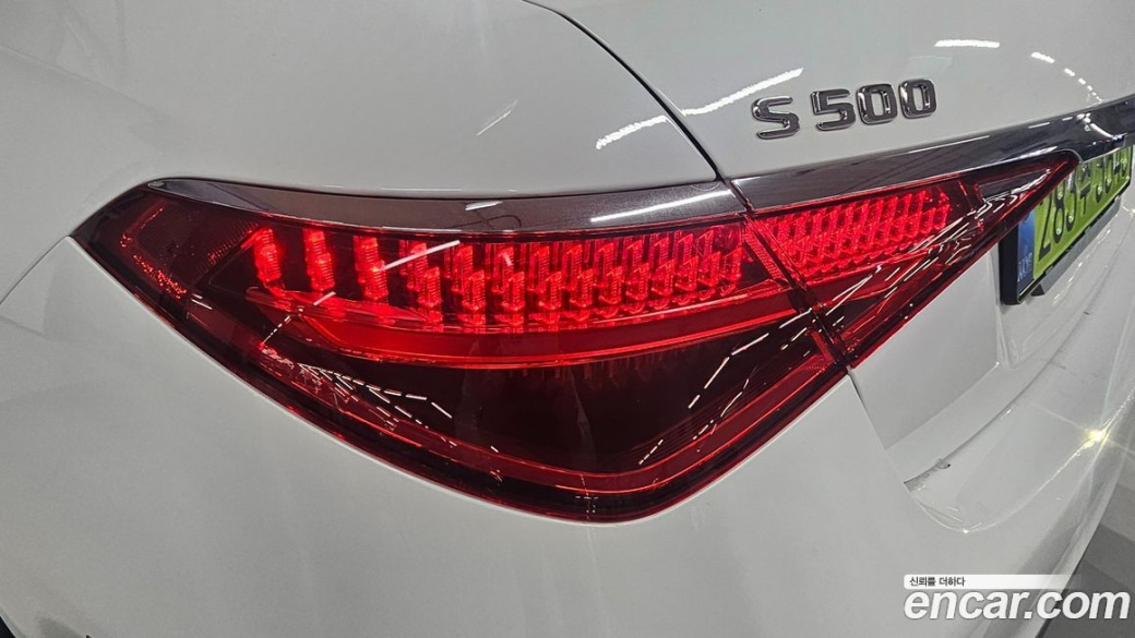Mercedes-Benz S-Class S500L 4MATIC, 2025