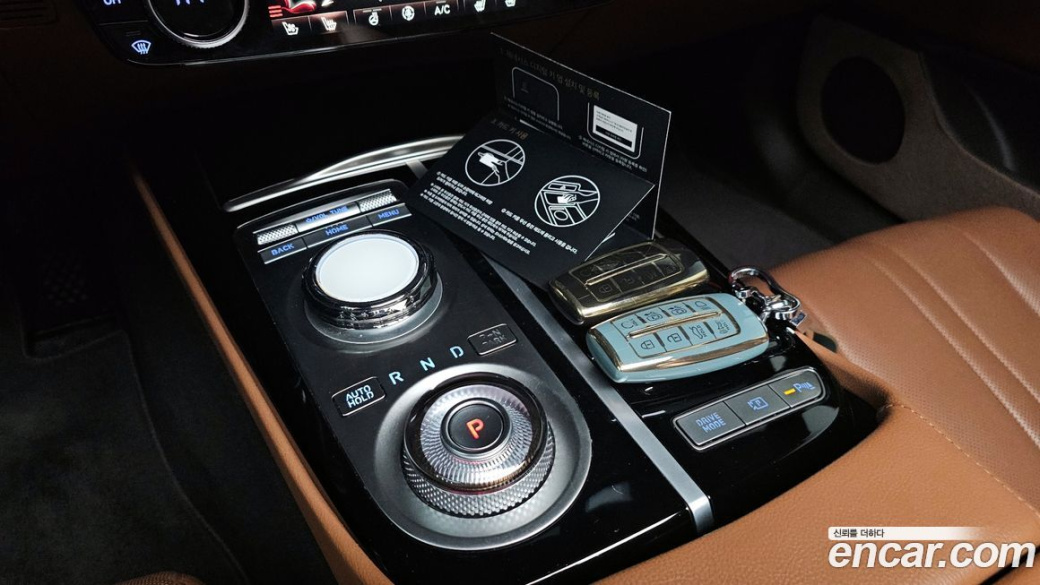 Genesis G80 Gasoline 2.5 Turbo 2WD, 2023
