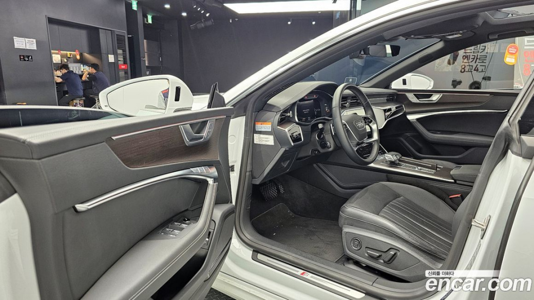 Audi A7 45 TDI Quattro Premium, 2023