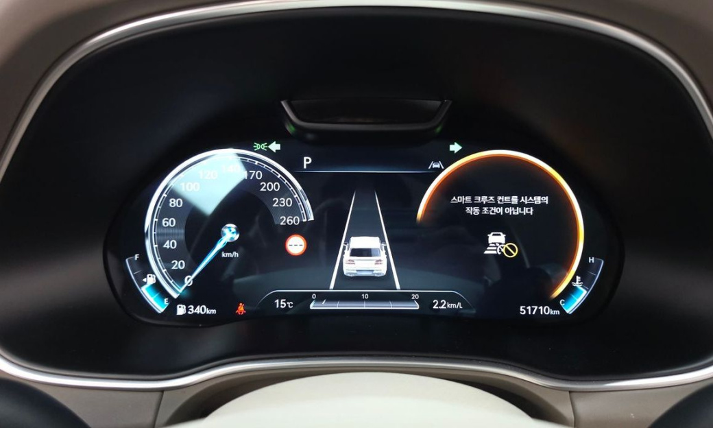 Genesis GV80 2.5T Gasoline AWD, 2022