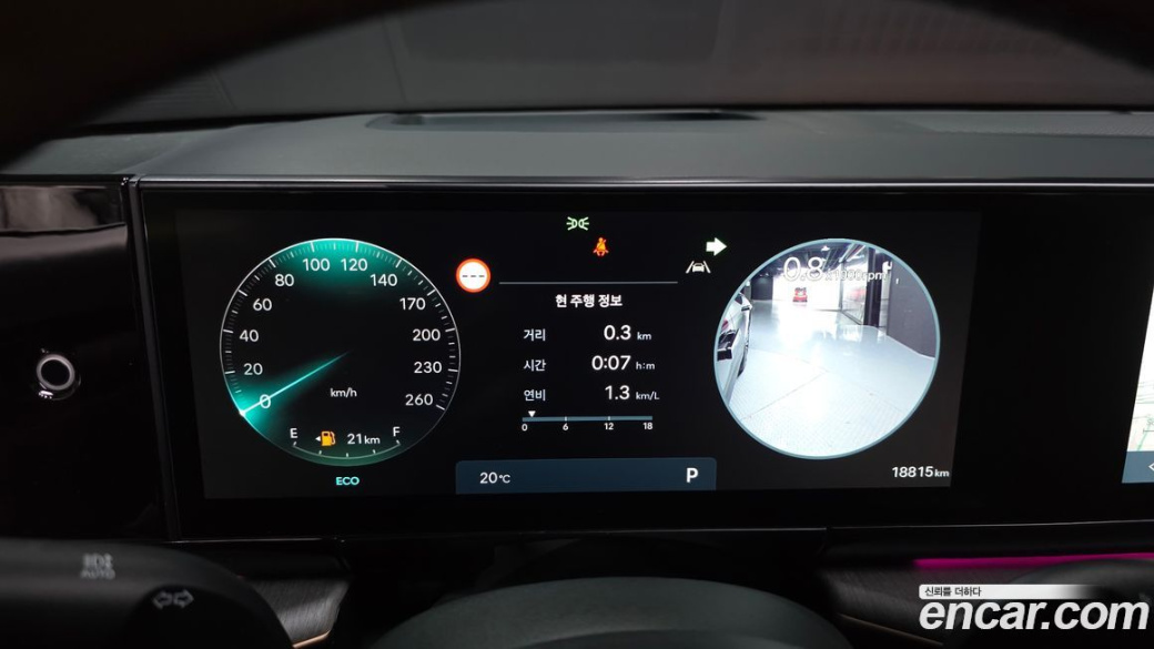 Hyundai Grandeur 2,5 Gasoline 2WD, 2025