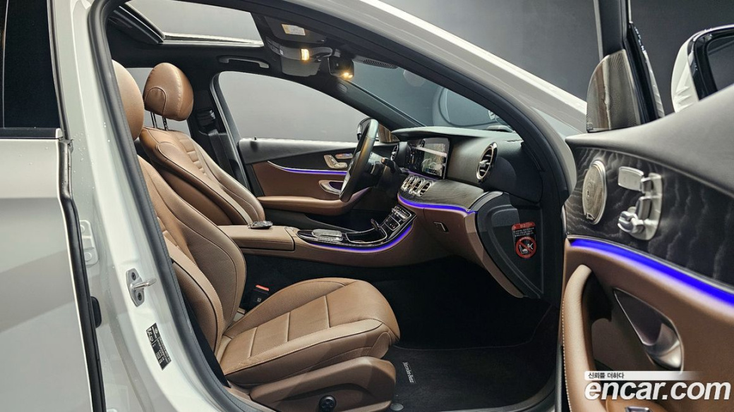 Mercedes-Benz E-Class E250 Avantgarde, 2023
