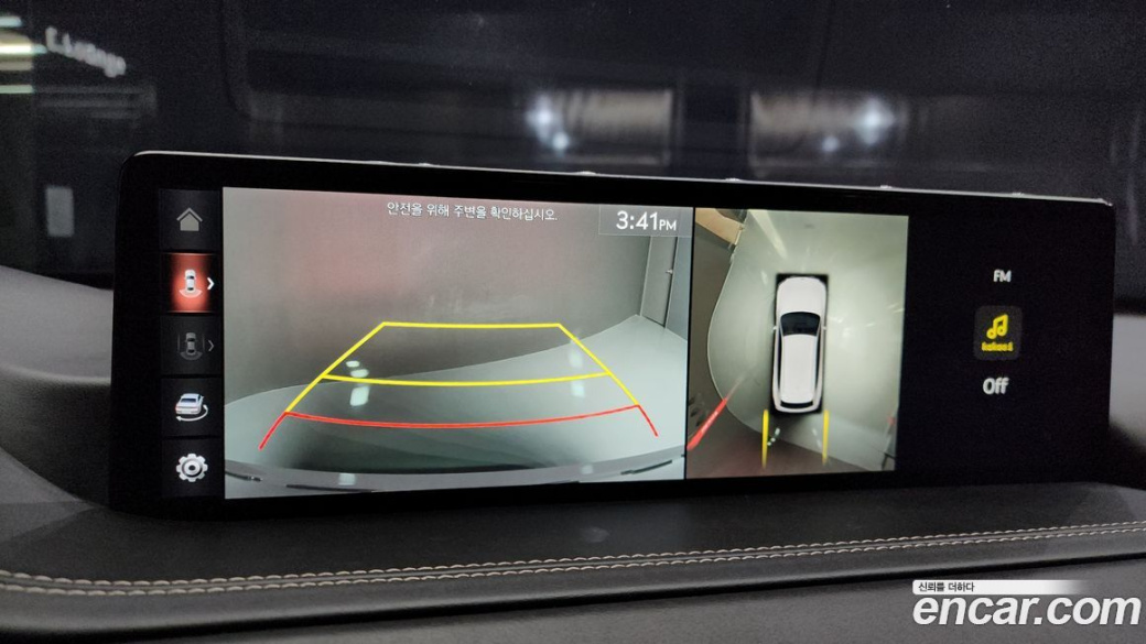 Genesis GV80 2.5T Gasoline AWD, 2021