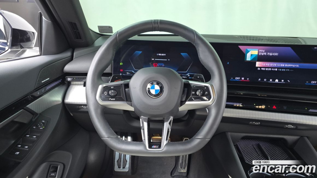 BMW 5-Series 520i M Sport, 2024