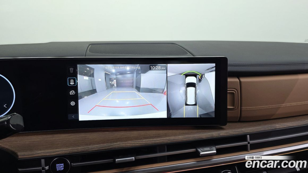 Hyundai Santafe Gasoline 2.5T 2WD, 2025