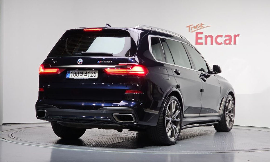 BMW X7 M50i 6STR, 2022