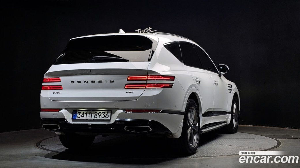 Genesis GV80 2.5T Gasoline AWD, 2022