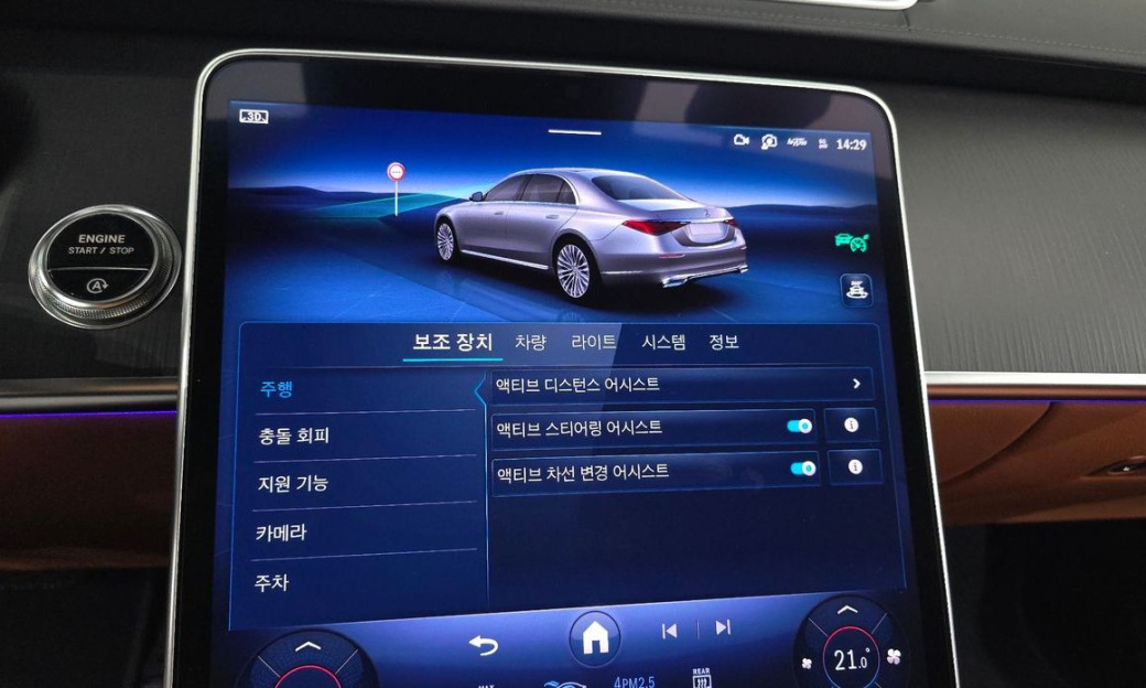 Mercedes-Benz S-Class S450L 4MATIC, 2026