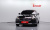 Mercedes-Benz E-Class E350 4MATIC Avantgarde, 2022