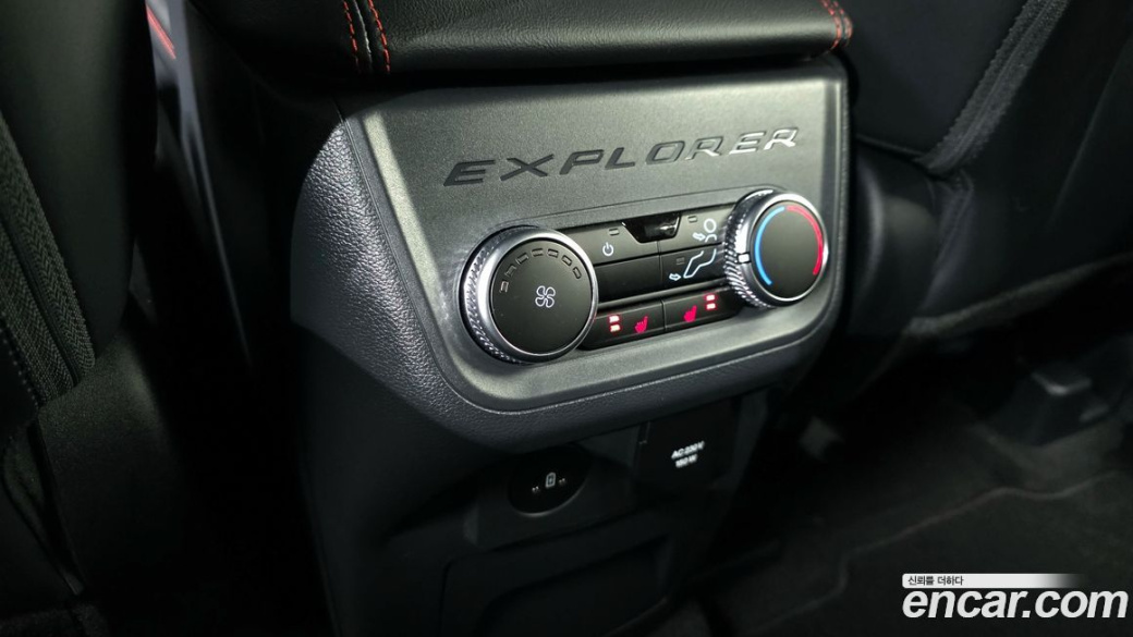 Ford Explorer 2.3 ST-Line 4WD, 2025