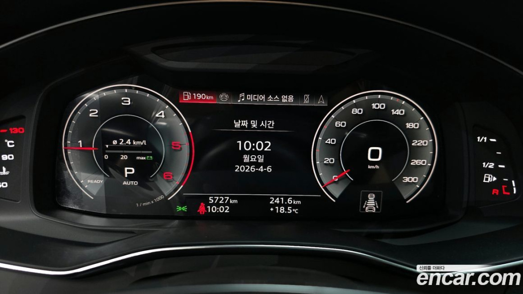 Audi A6 40 TDI Premium, 2025