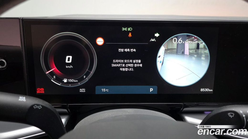 Hyundai Grandeur 2,5 Gasoline 2WD, 2025