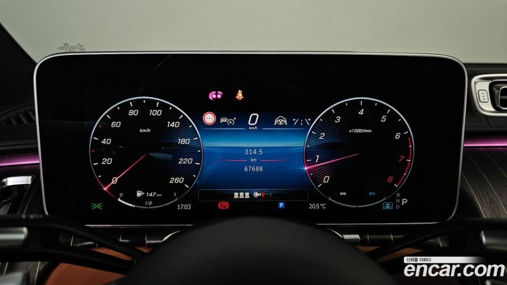 Mercedes-Benz S-Class Maybach S580 4MATIC, 2022