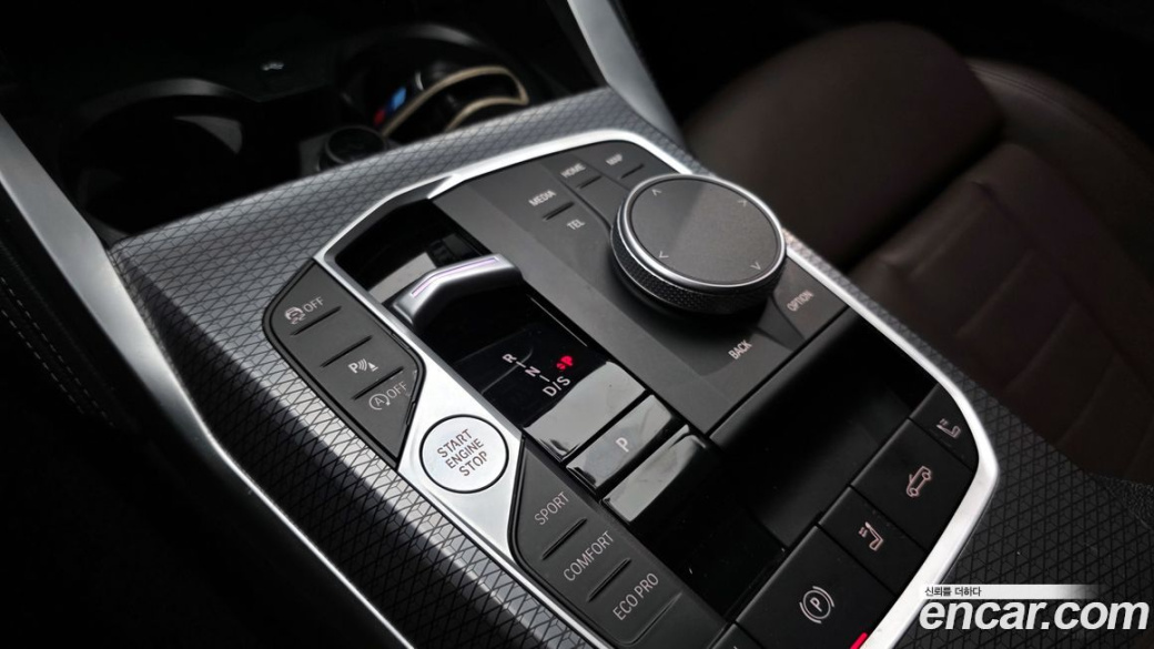BMW 4-Series 420i M Sport Convertible, 2025