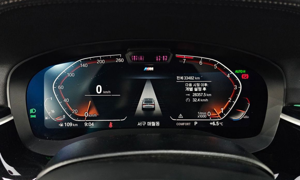BMW Gran Turismo 630i xDrive M Sport, 2022