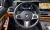 BMW 3-Series 320i M Sport, 2024