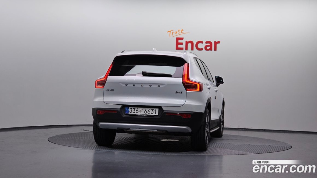 Volvo XC40 B4 Ultimate Bright, 2023