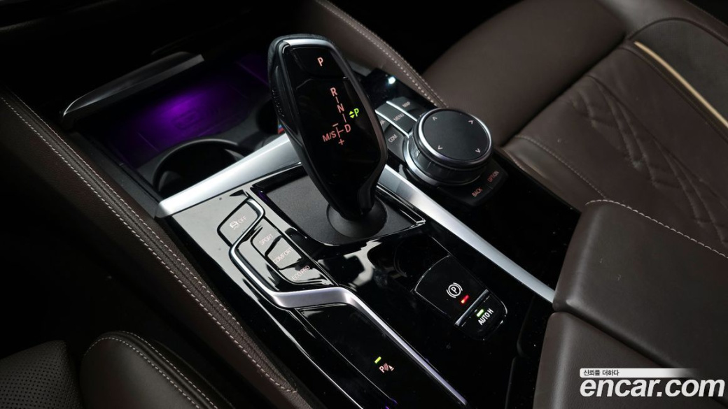 BMW 5-Series 530i M Sport Package, 2023