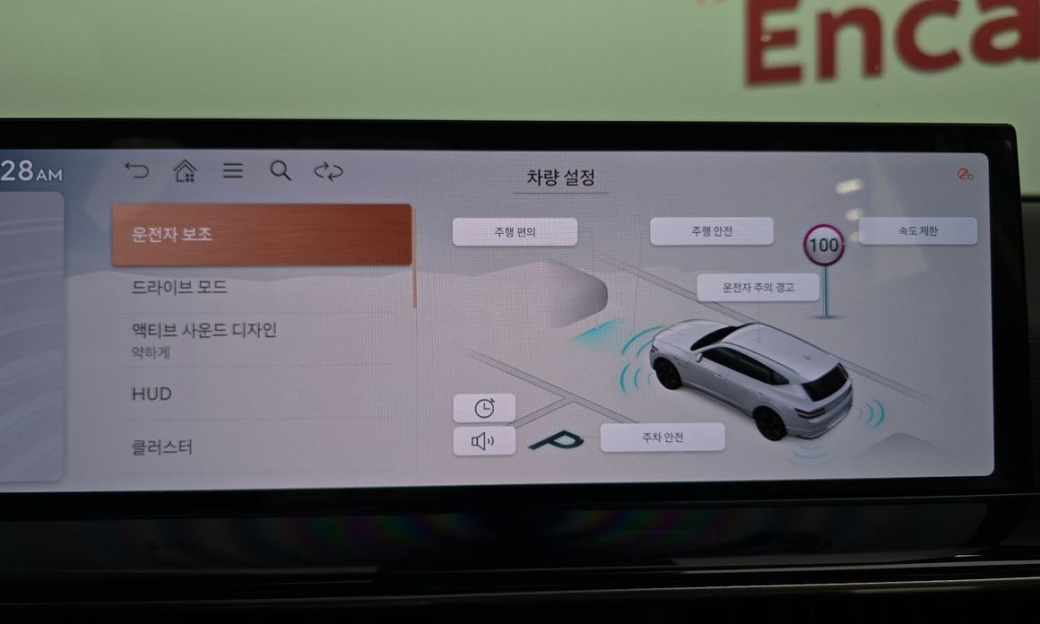 Genesis GV80 2.5T Gasoline AWD, 2024