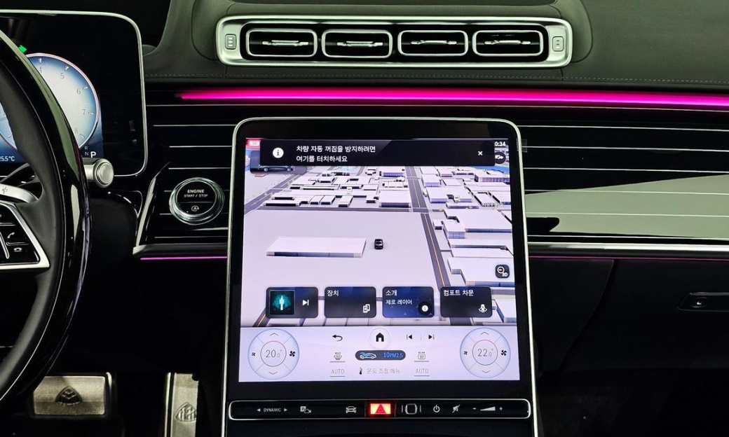 Mercedes-Benz S-Class Maybach S580 4MATIC, 2024