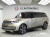 Land Rover Range Rover P530 Autobiography Long Wheel Base, 2023