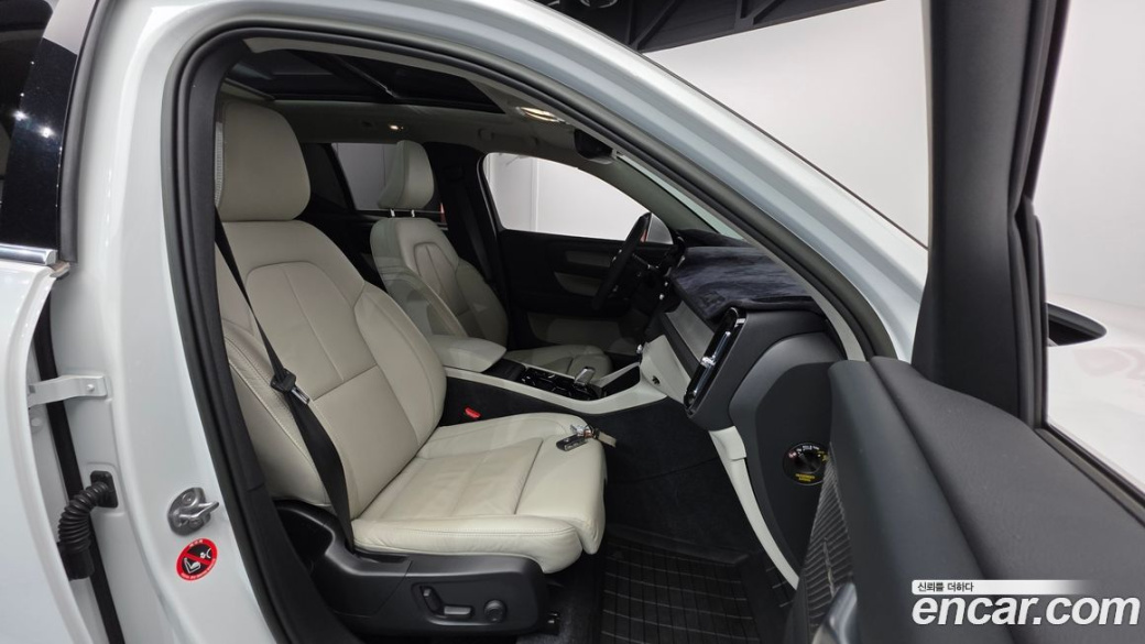 Volvo XC40 B4 Ultimate Bright, 2023