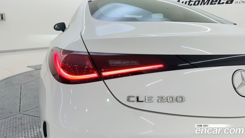 Mercedes-Benz CLE-Class CLE200 Coupe, 2025