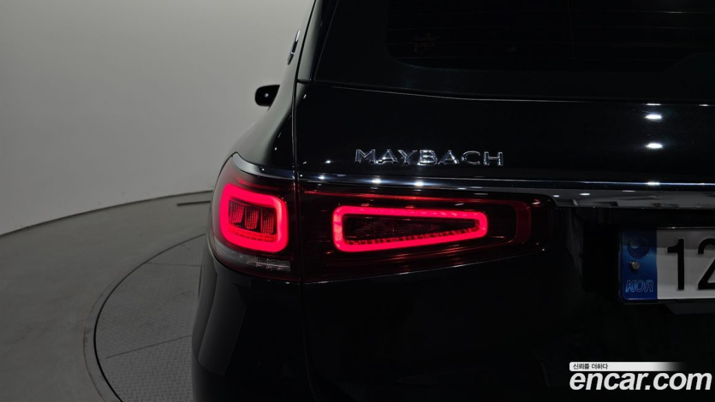 Mercedes-Benz GLS-Class Maybach GLS600 4MATIC, 2022