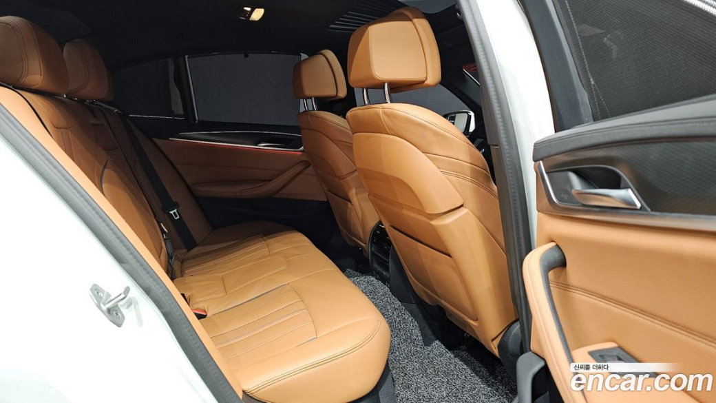 BMW 5-Series 520i M Sport, 2023
