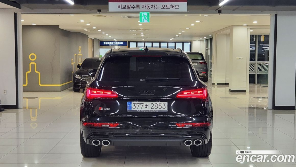 Audi SQ5 3.0 TFSI Quattro, 2023