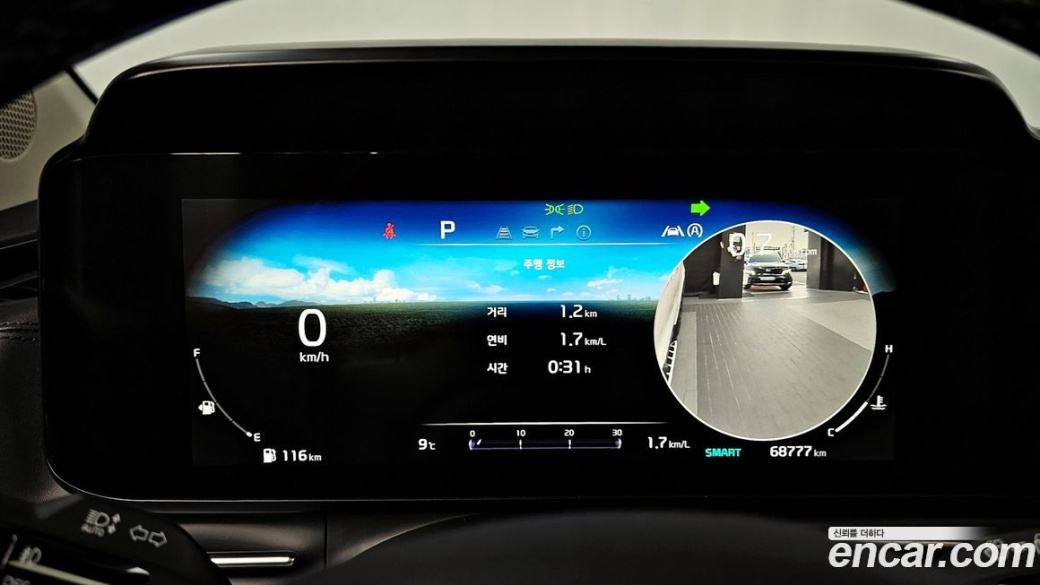 Kia Carnival 7-Seater Signature, 2022