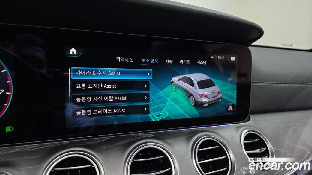 Mercedes-Benz E-Class E350 4MATIC AMG Line, 2022