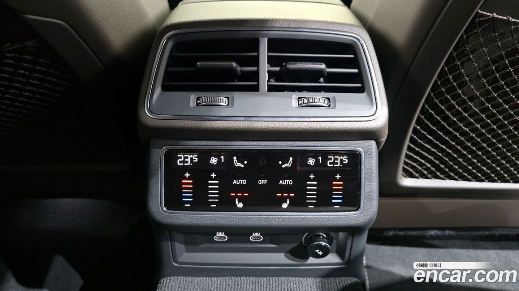 Audi A7 50 TDI Quattrp Premium, 2025