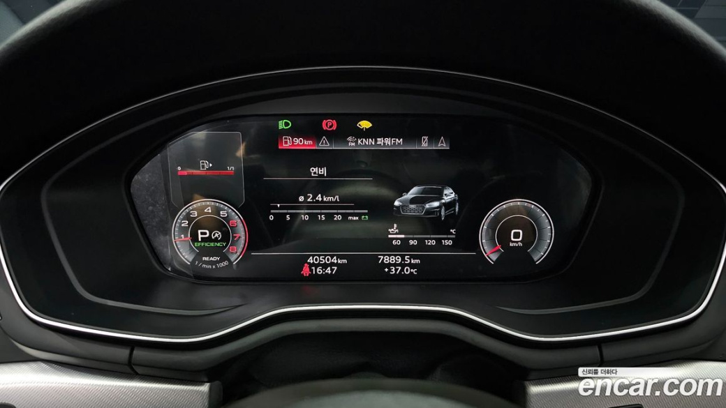 Audi A5 40 TFSI Quattro Sportback, 2022