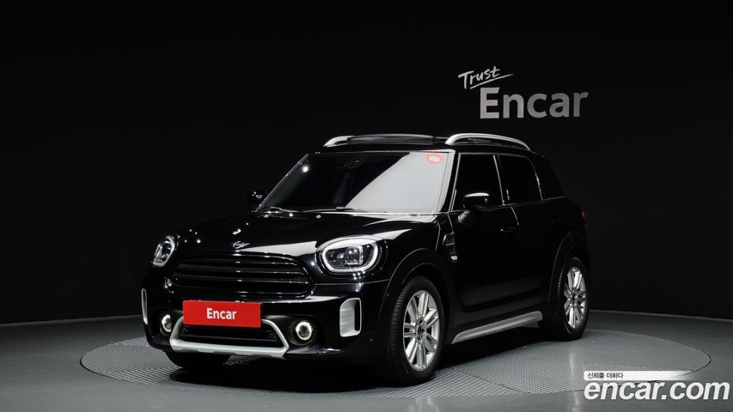 Mini Countryman Classic Plus Launch Pack, 2023