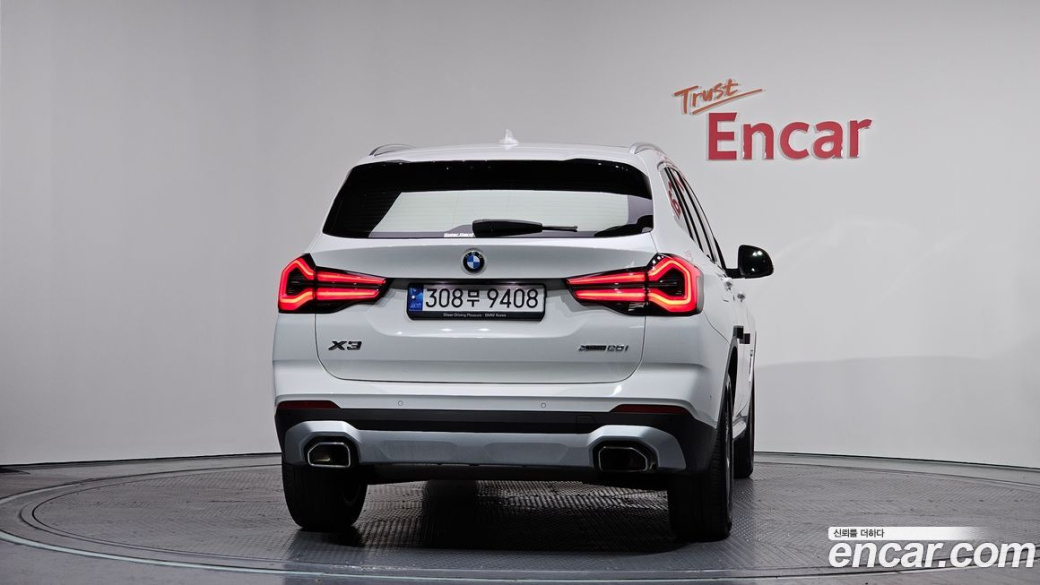 BMW X3 xDrive 20i, 2022