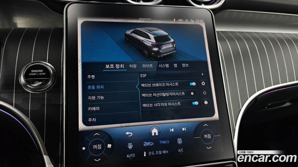 Mercedes-Benz GLC-Class GLC300 4MATIC AMG Line, 2025