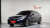 BMW Gran Turismo 640i xDrive M Sport, 2023