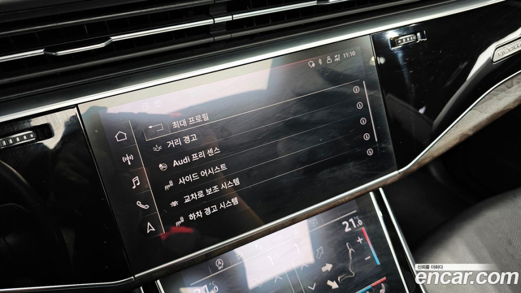Audi Q8 45 TDI Quattro Premium, 2021