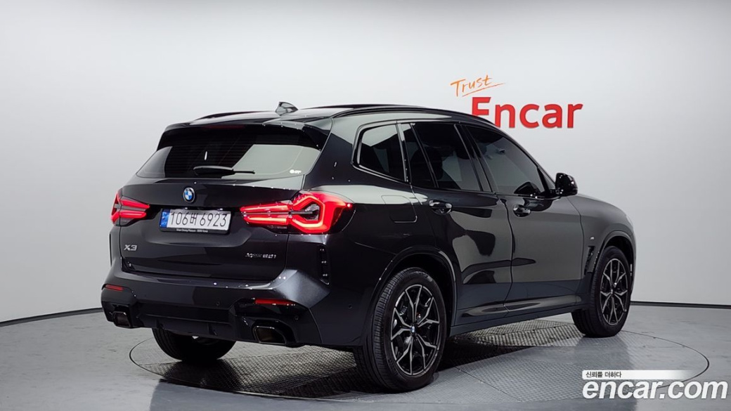 BMW X3 xDrive 20i M Sports Pro, 2022